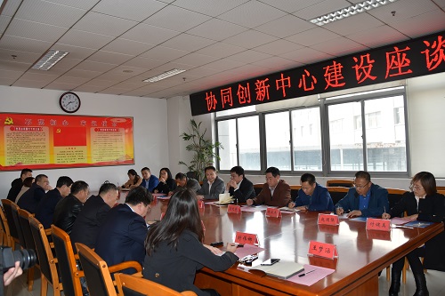 公司一行赴枣庄调研对接服务企业创新发展工作