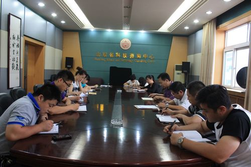 咨询中心全体职工认真学习贯彻省科协“五大计划”