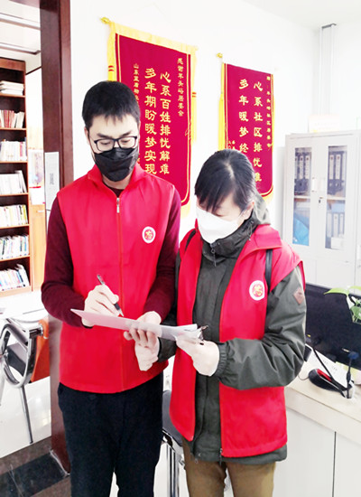 防疫攻坚 众志成城，公司志愿者在行动