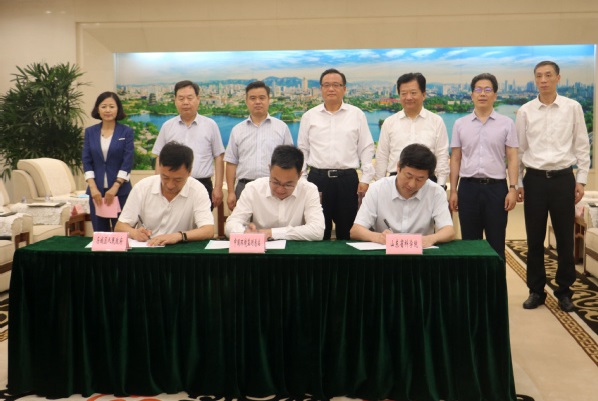 齐鲁工业大学（山东省科学院）与中国环境监测总站、历城区人民政府共同签订合作协议