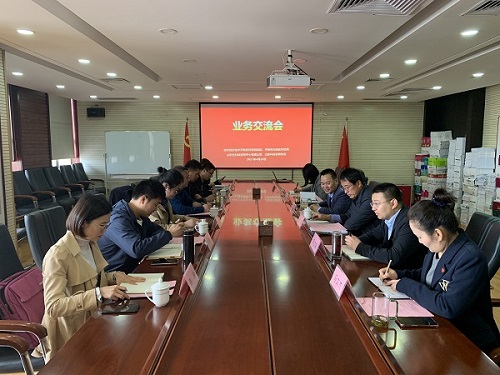 公司举办科技服务经验交流会