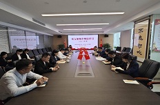公司党支部召开学习贯彻习近平新时代中国特色社会主义思想主题教育工作会议
