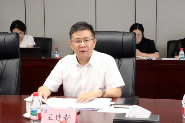 山东科创召开加强资金管理专题会议暨司库建设二期部署会