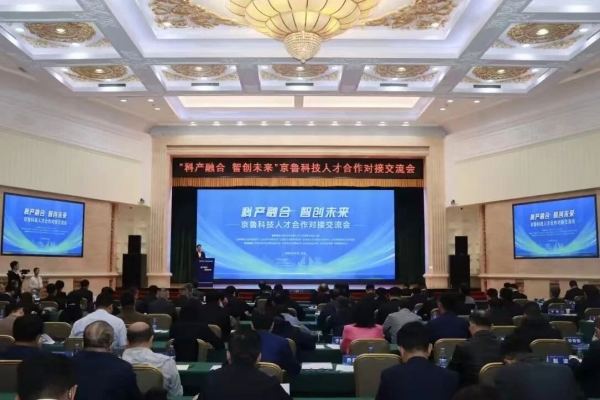 山东科创党委书记、董事长董火民一行赴北京交流考察