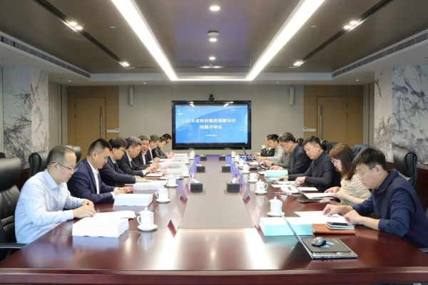 山东科创举办科技创新与产业创新深度融合研讨会