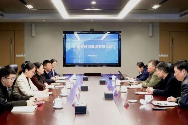 兴鲁新材料公司一行到山东科创调研