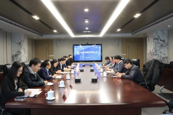 北京清研智造集团一行到山东科创调研交流