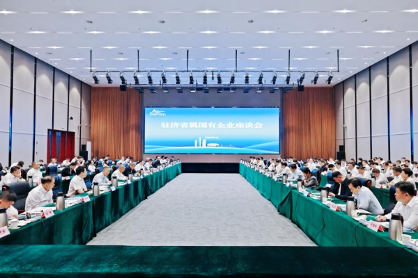 山东科创参加驻济省属国有企业座谈会