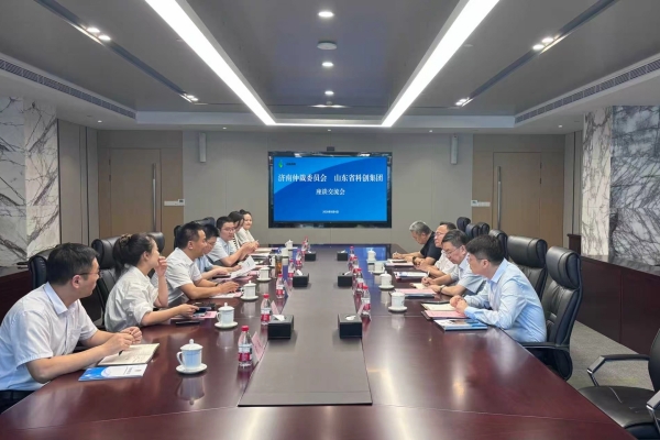 济南仲裁委员会主任贾玉东一行到访公司