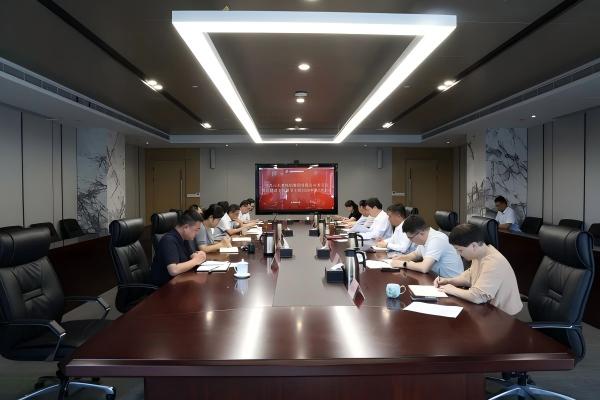 山东科创党委党的建设工作领导小组会议召开总结树立和践行正确政绩观学习教育