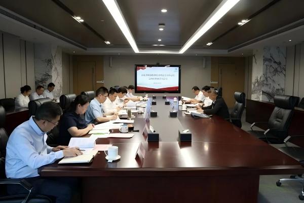 山东科创党委理论学习中心组开展2026年第10次集体学习研讨